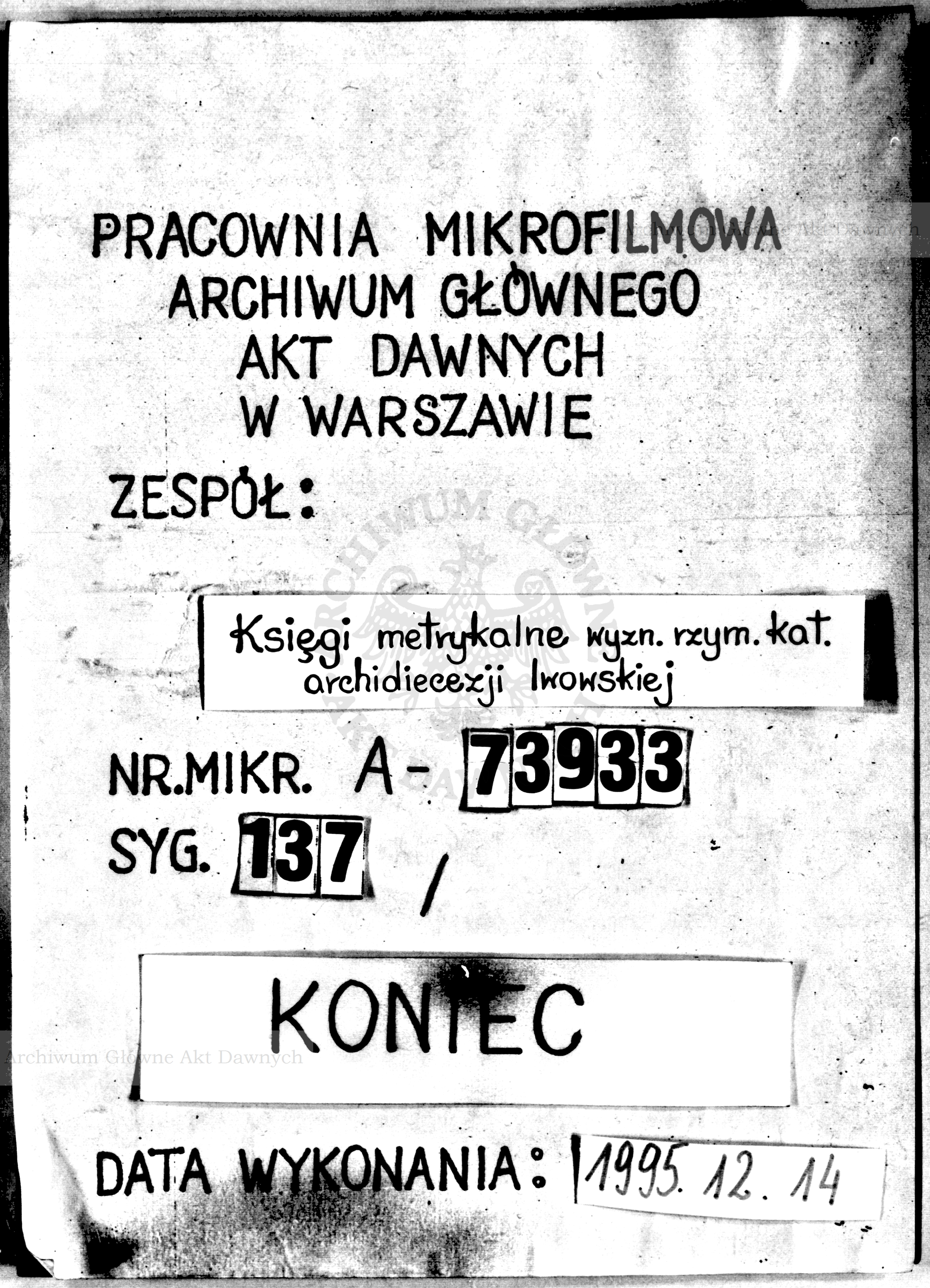 PL_1_301_137_9999-tablica koncowa